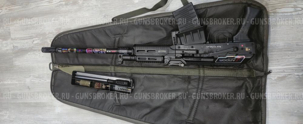 Карабин Молот Вепрь 12 12х76 570мм