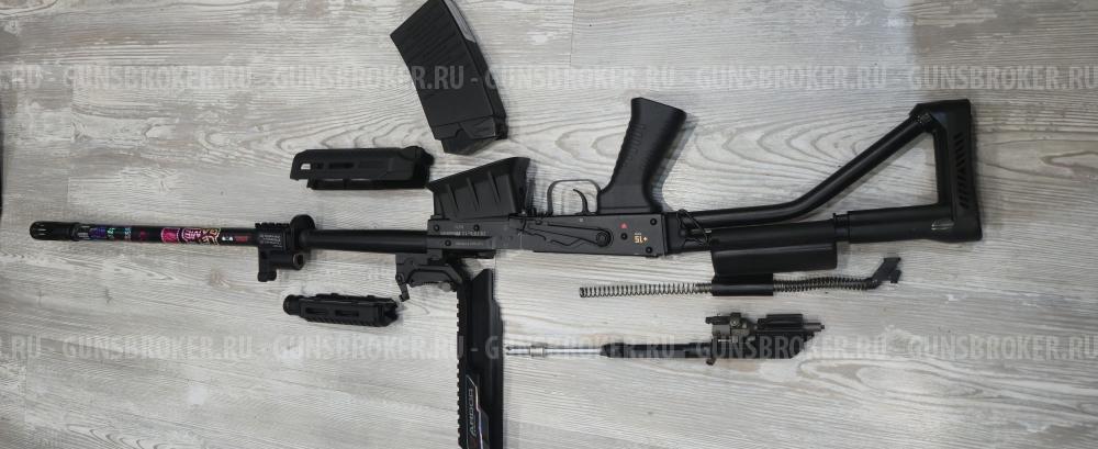 Карабин Молот Вепрь 12 12х76 570мм