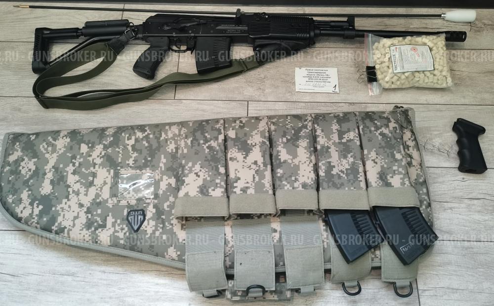 карабин Молот Вепрь-1В (ВПО-222) 520мм, калибр 9,6х53 Lancaster, складной.