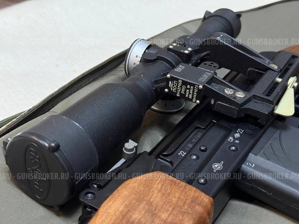 Карабин Молот Вепрь СОК 95 308Win дерево 520мм