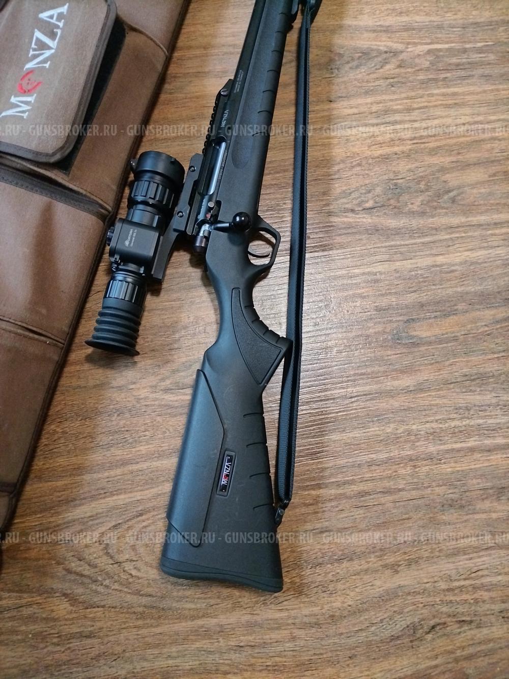 Карабин Монза 308 