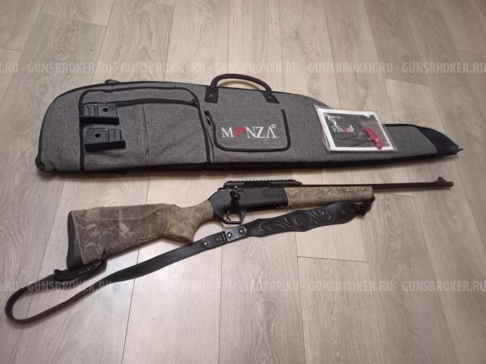 Карабин монза (monza)