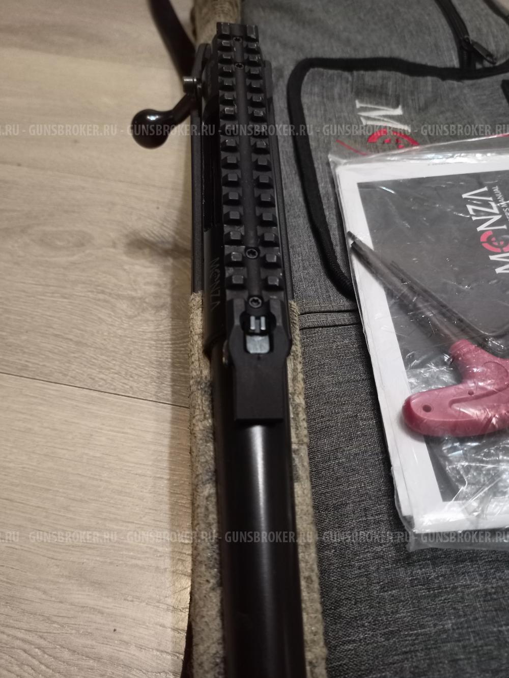 Карабин монза (monza)