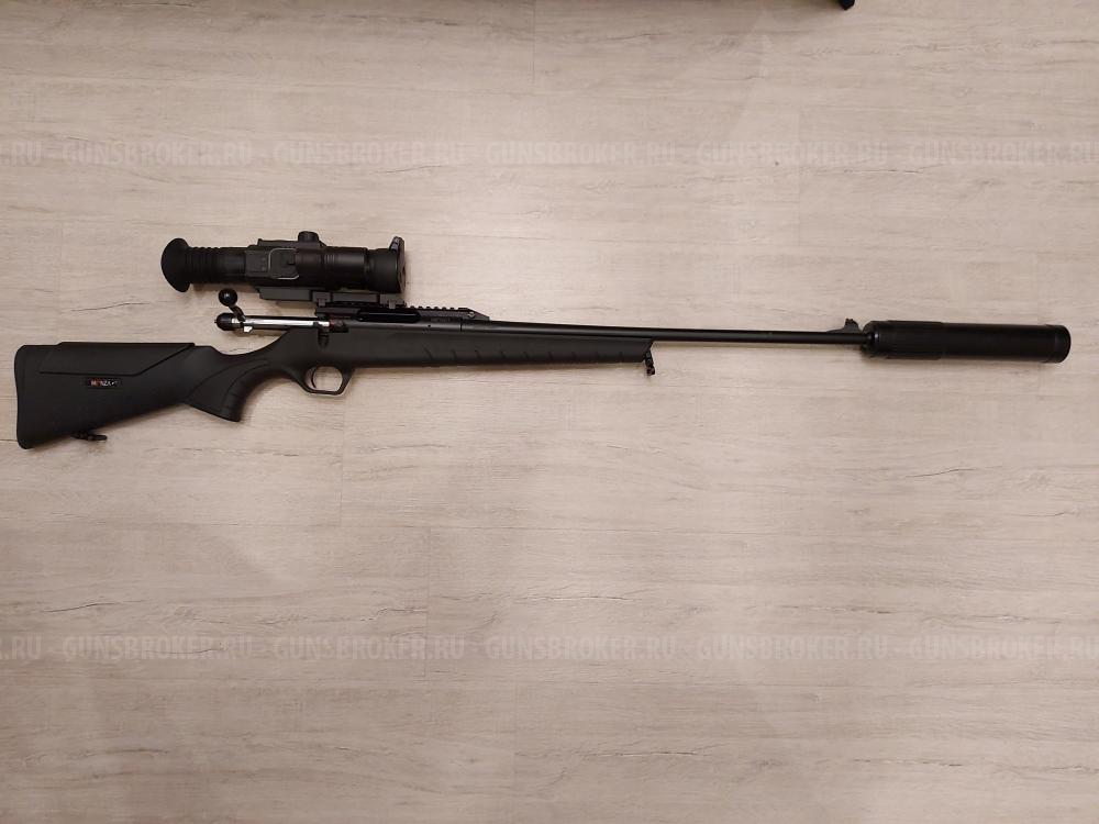 Карабин MONZA Synthetic Black (ложа черный пластик), 308Win, L=560 