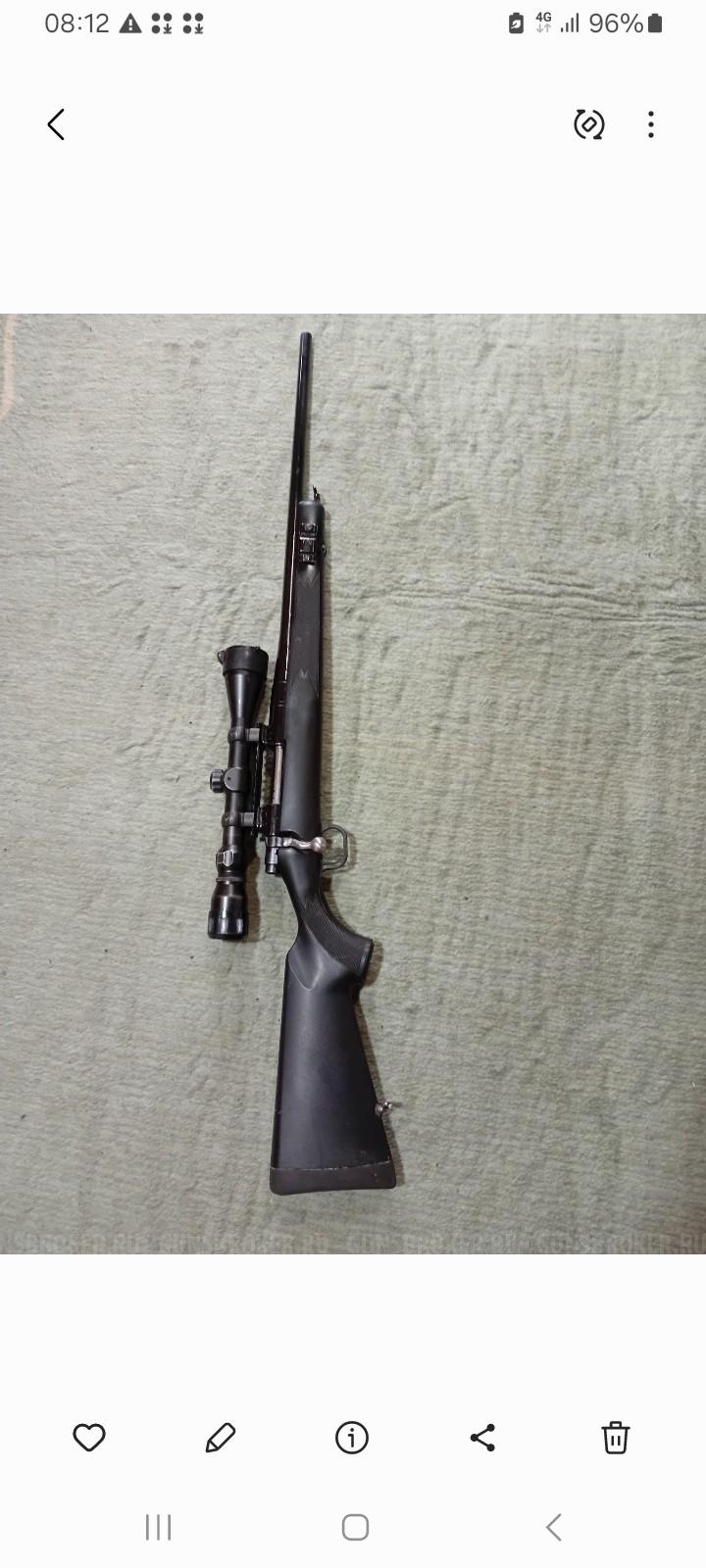 Карабин Мосберг 308win.