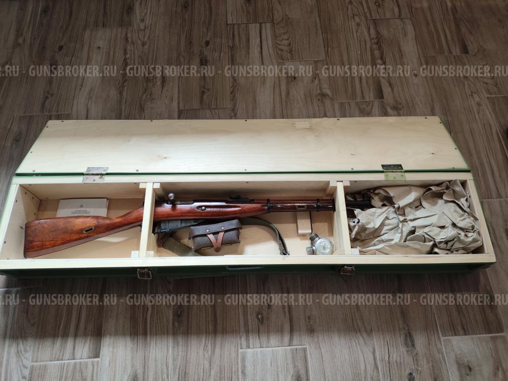 Карабин Мосина 1938