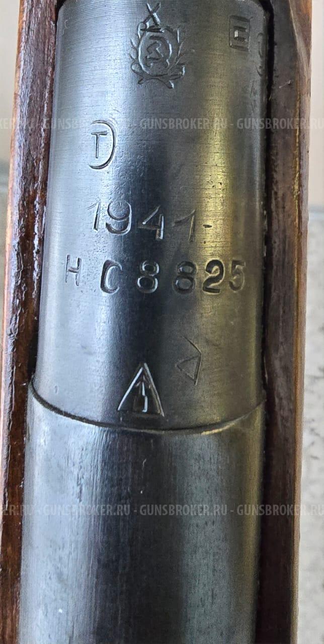 Карабин Мосина КО-44 ,7.62×54