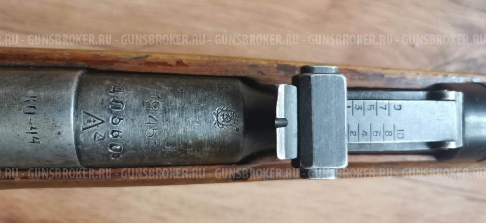 Карабин Мосина Ко-44 продам