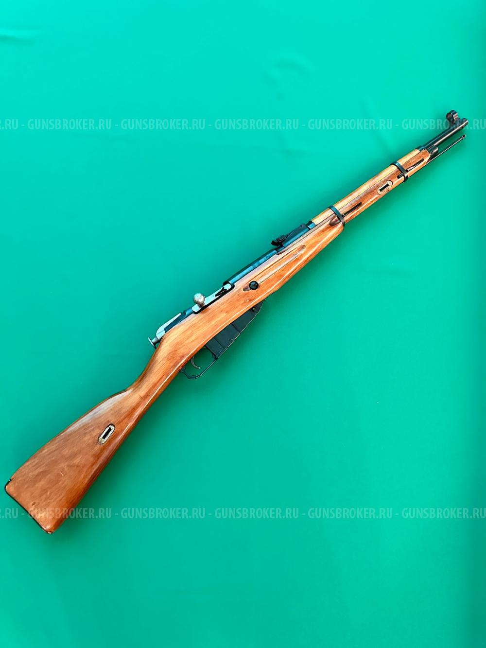 Карабин Мосина КО 44,1940г.в. комплект