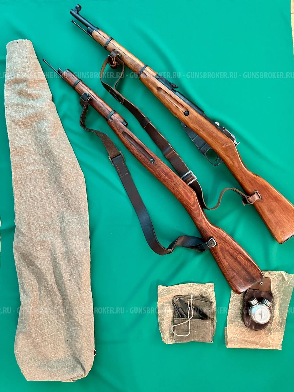 Карабин Мосина КО 44,1940г.в. комплект