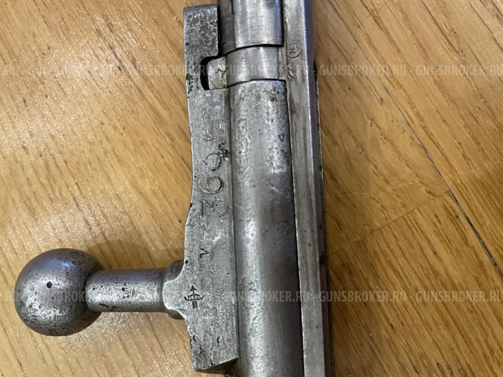 Карабин Мосина ксои