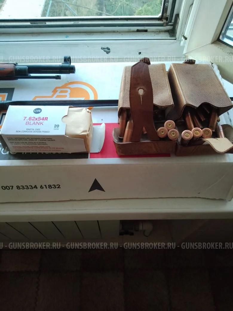 Карабин Мосина СХП охолощеный 1944