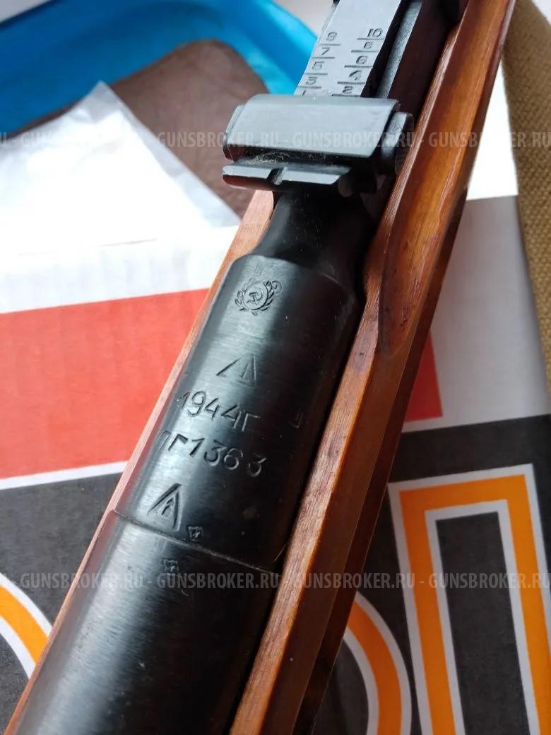 Карабин Мосина СХП охолощеный 1944