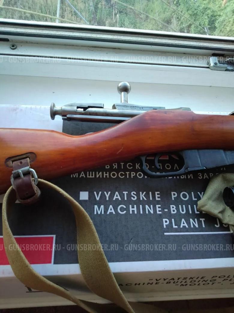 Карабин Мосина СХП охолощеный 1944