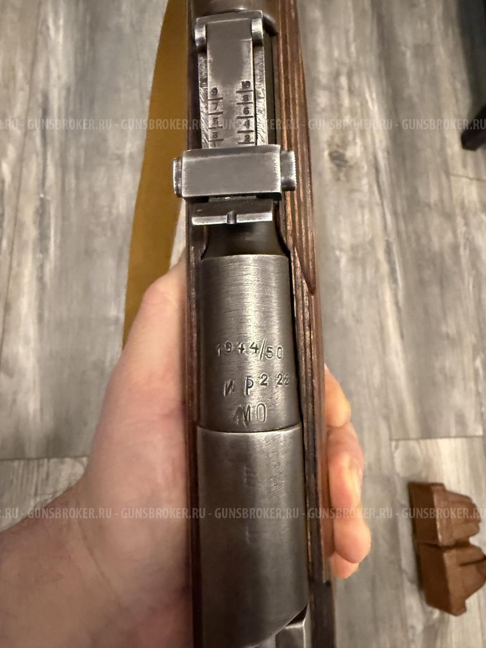 Карабин Мосина