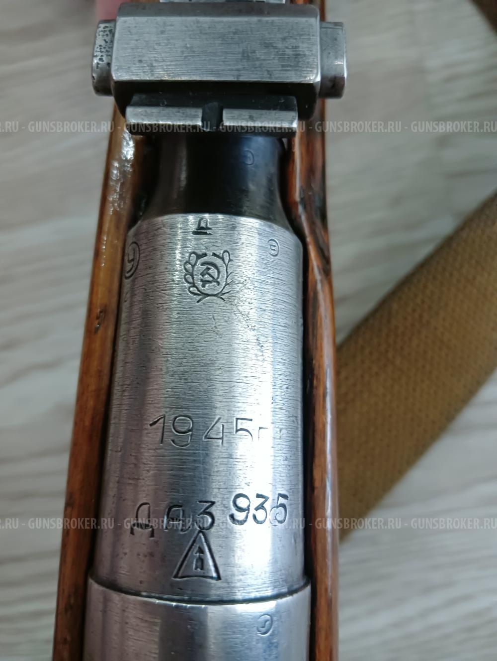 Карабин Мосина