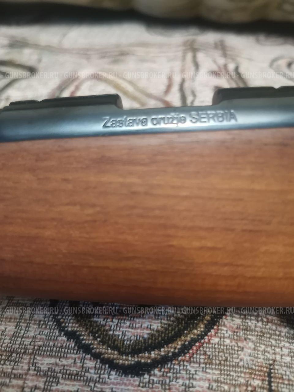 Карабин MP 22 Zastava Кал. 22 LR