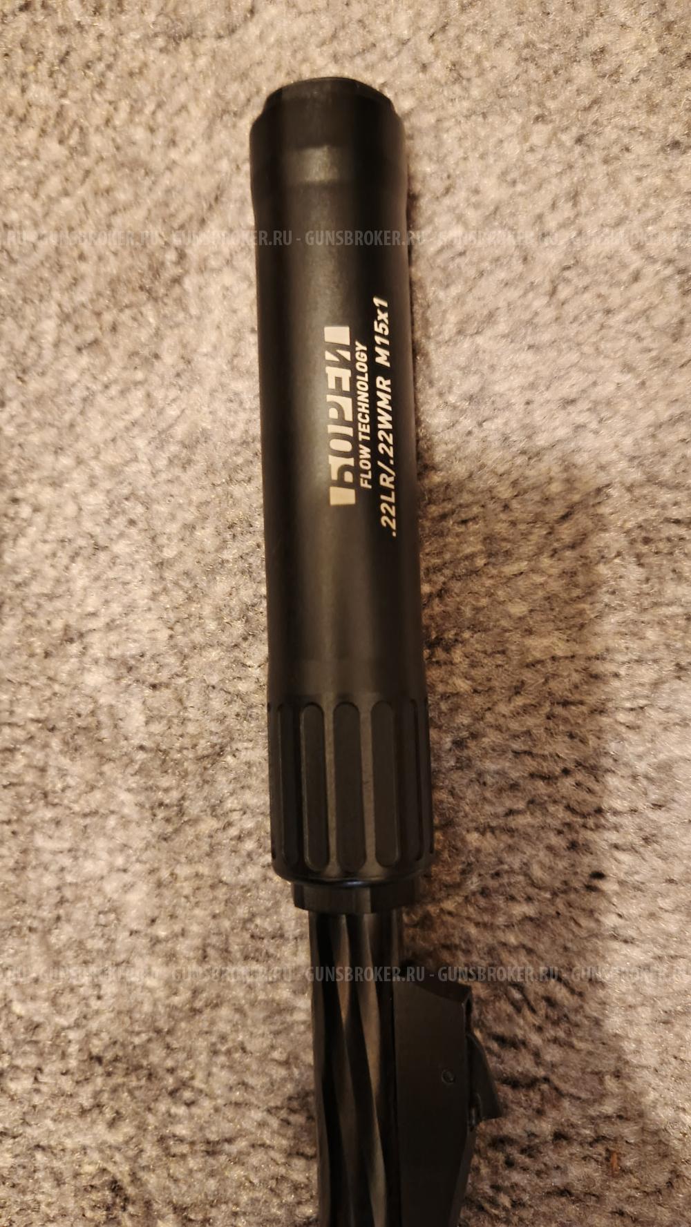 Карабин МР 161 "манул" 22 LR