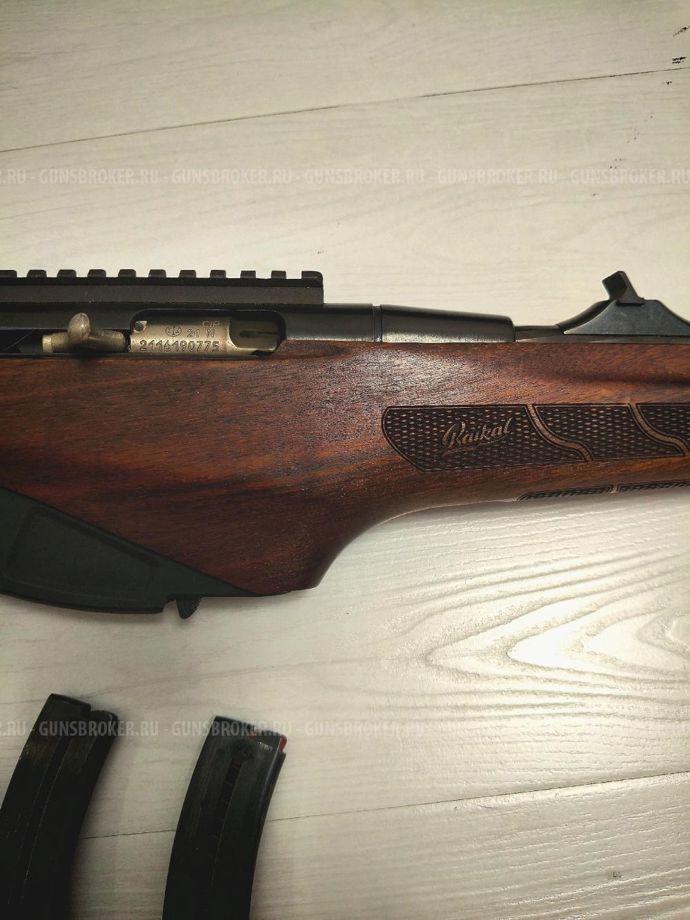 Карабин МР-161 орех калибр 22LR