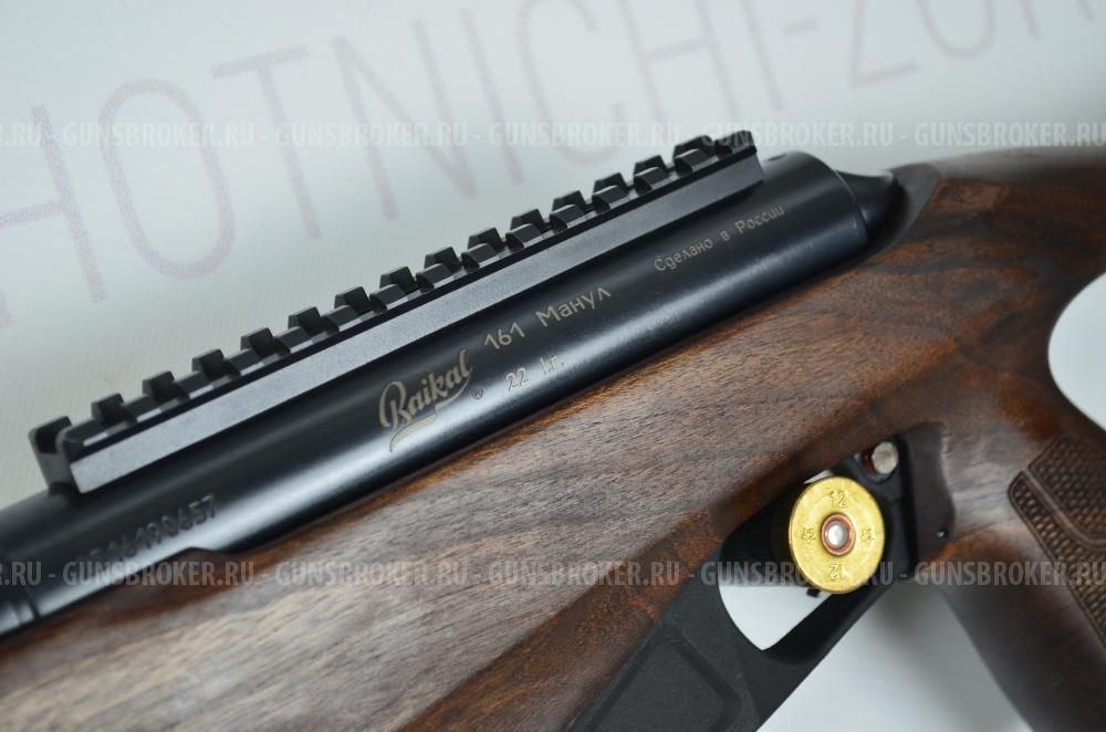 Карабин МР-161К Манул 22LR L-500 дерево Комиссия 891062674