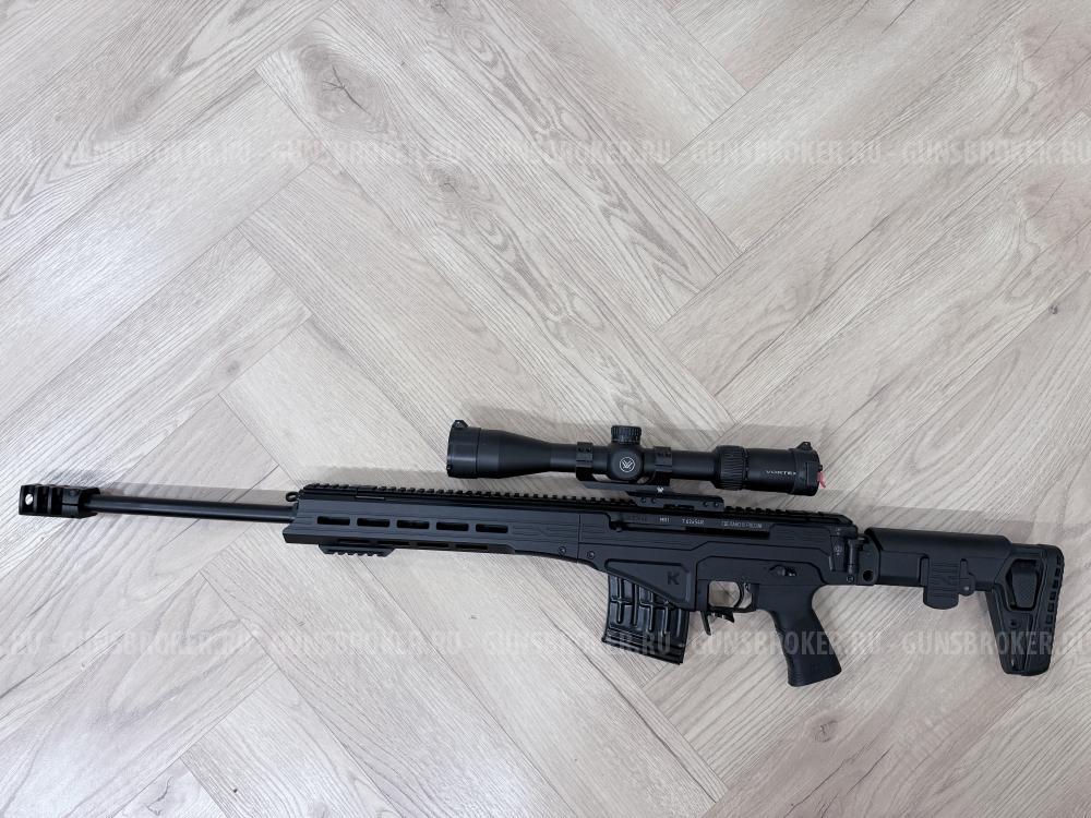Карабин MR 1