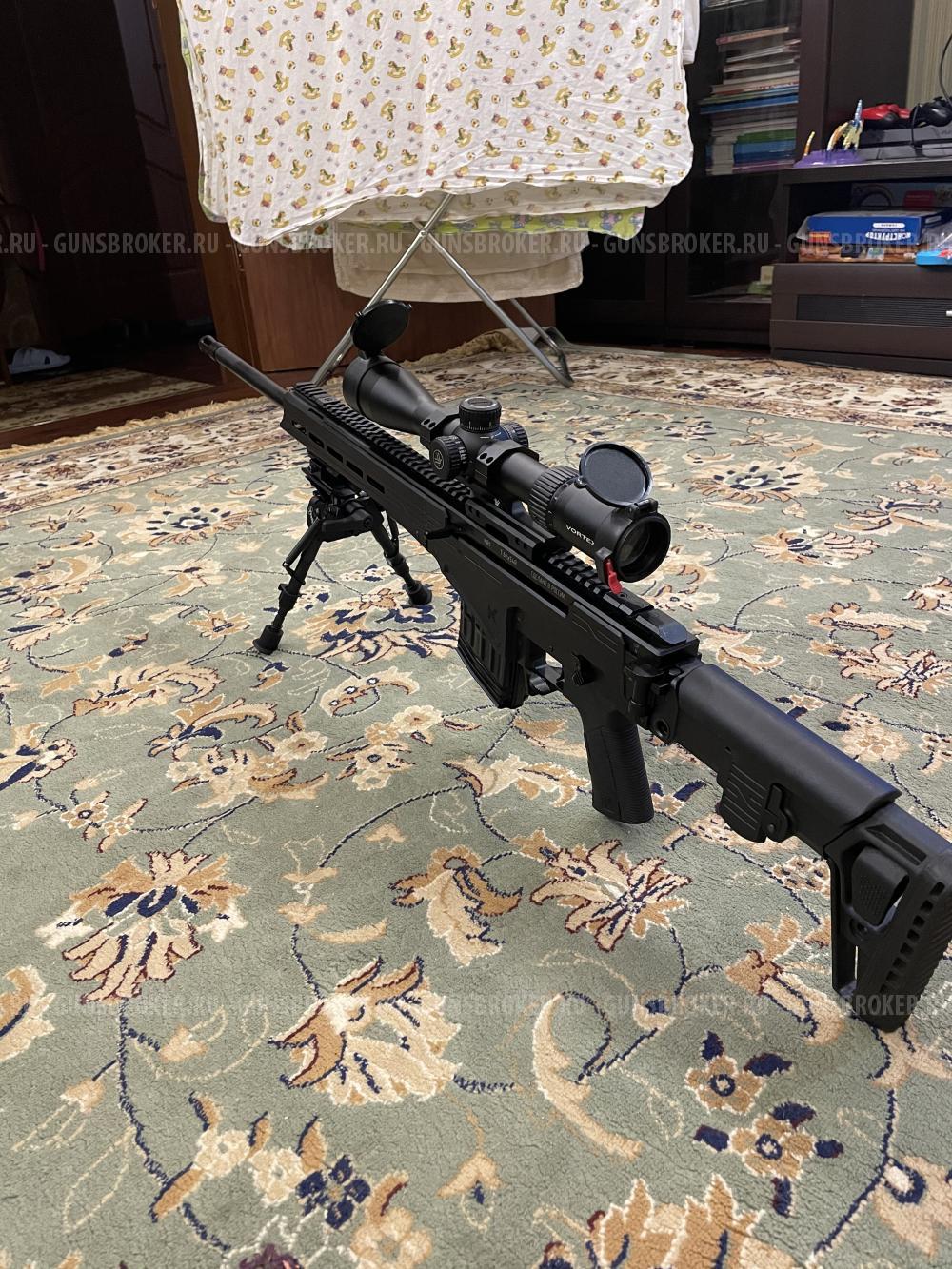 Карабин MR 1