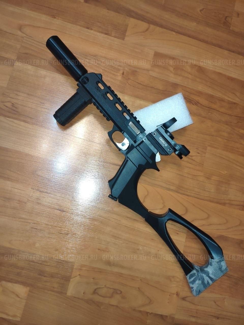Карабин МР-651К