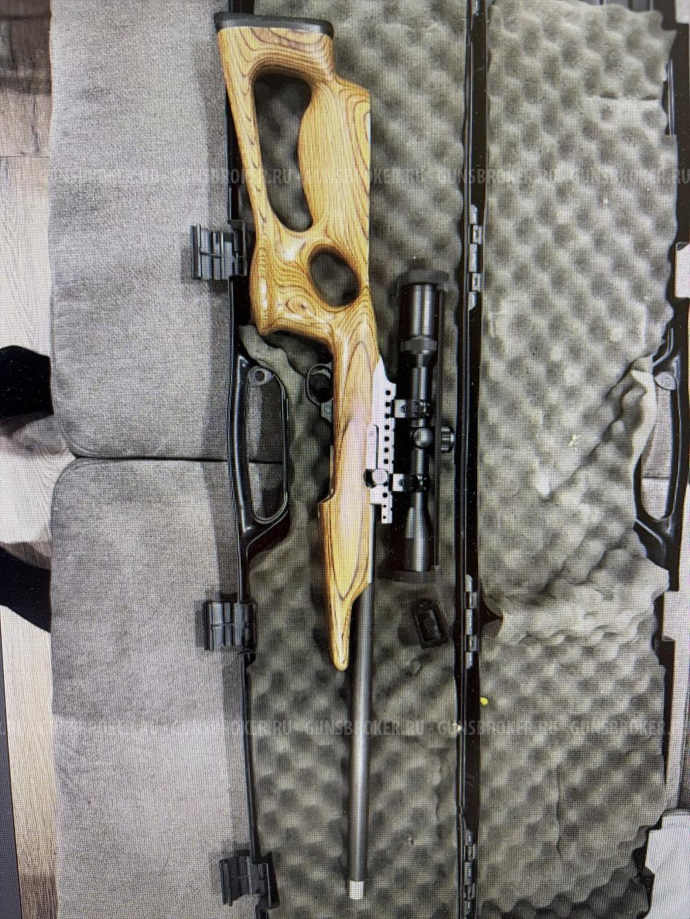 Карабин Mugnum Research MLR 1722m. 22WMR