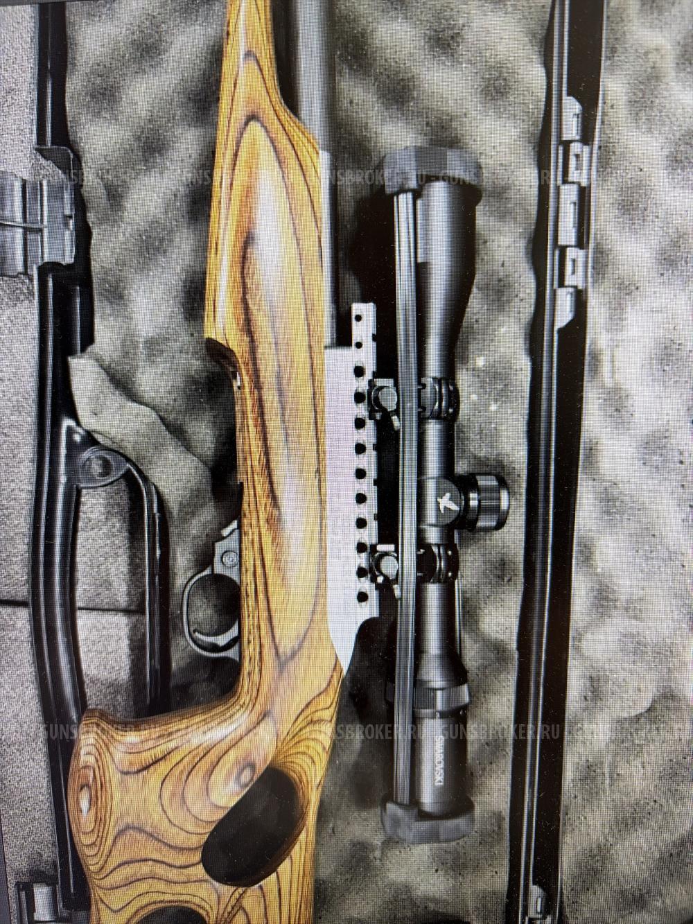 Карабин Mugnum Research MLR 1722m. 22WMR