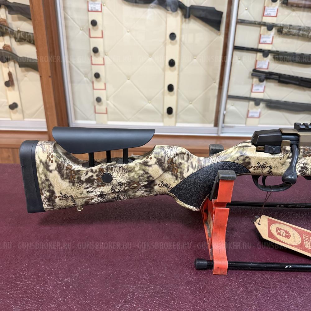 Карабин нарезной ATA ARMS Turqua Camo Kryptek bronze 308 win L 560