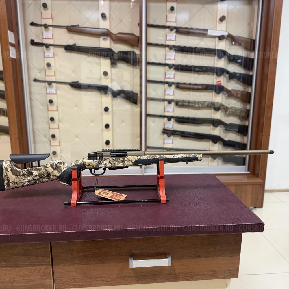 Карабин нарезной ATA ARMS Turqua Camo Kryptek bronze 308 win L 560