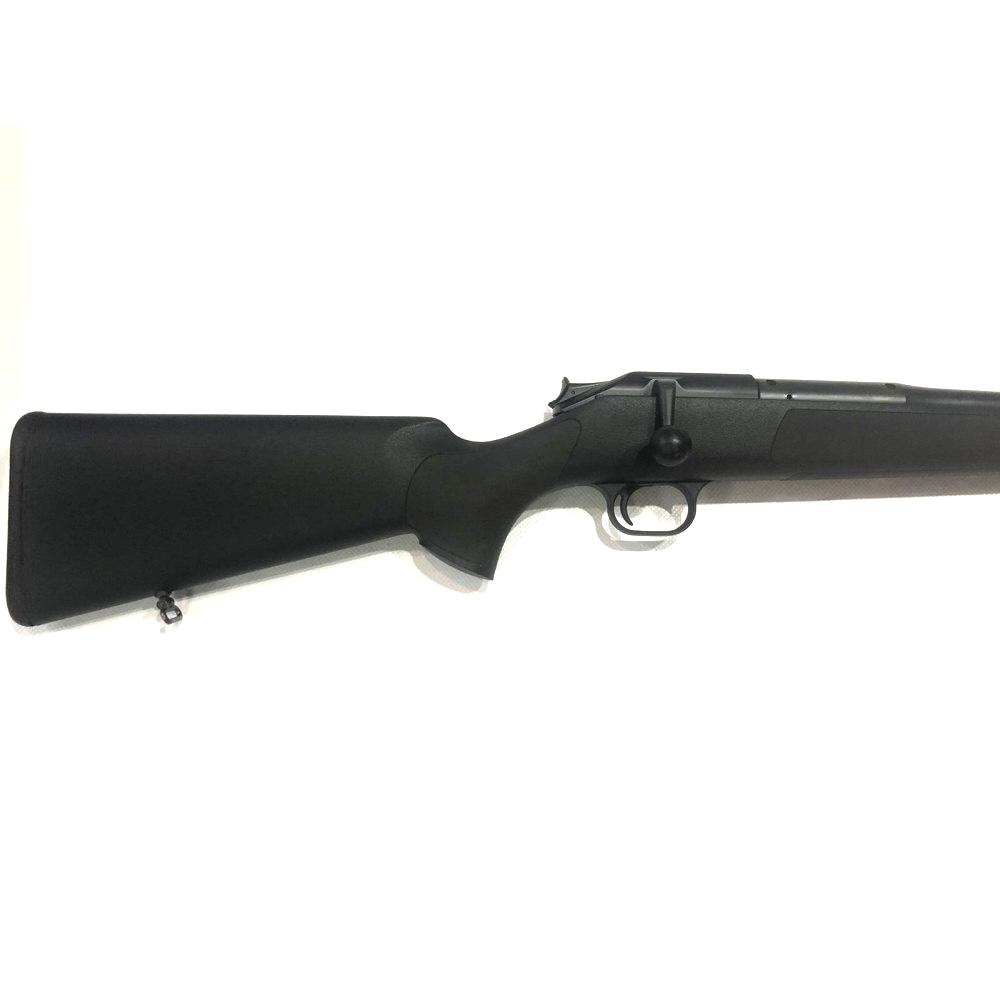 Карабин Нарезной Blaser R93 Кал.243 Win Professional