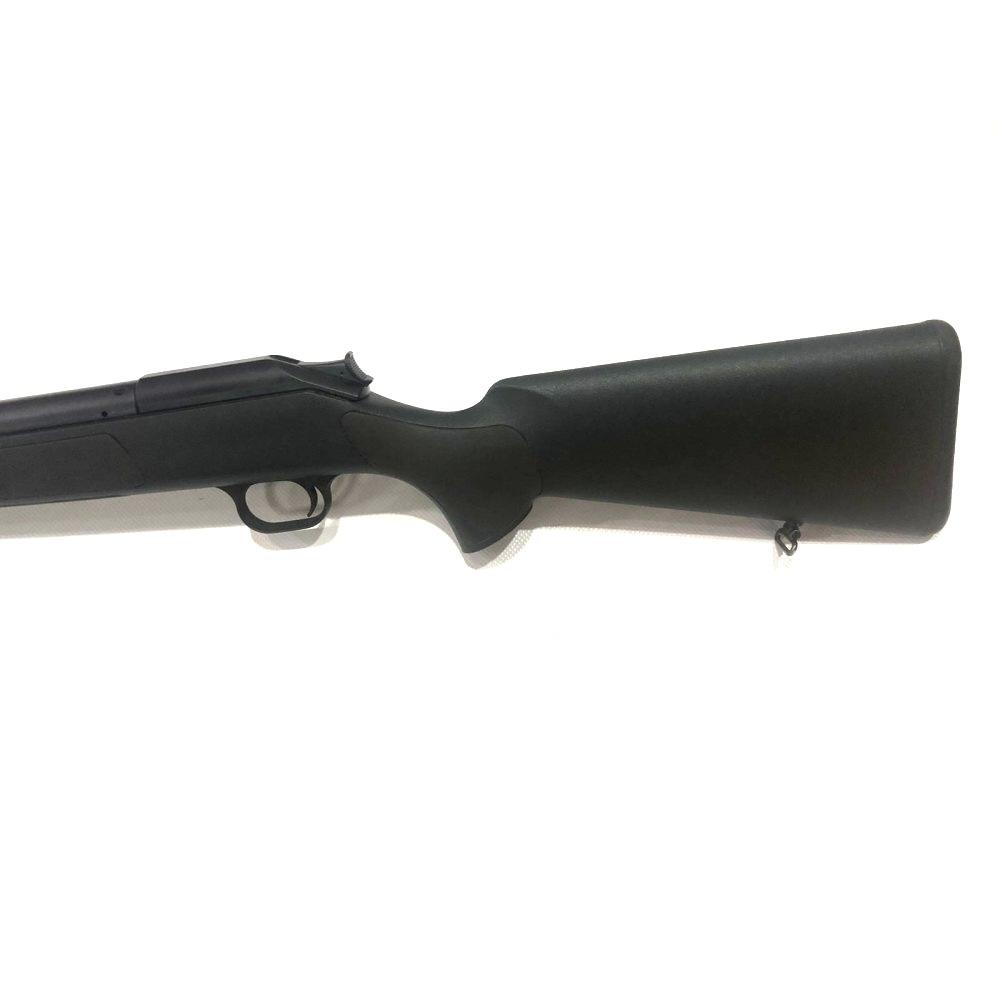 Карабин Нарезной Blaser R93 Кал.243 Win Professional