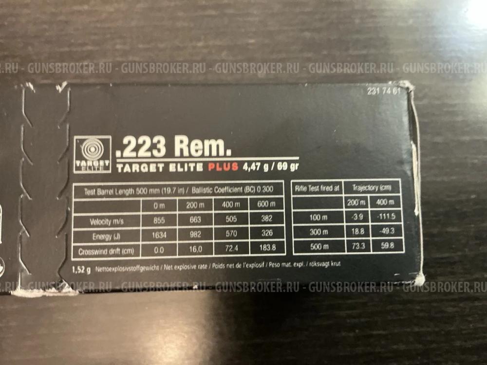 Карабин нарезной Tikka T3 Sporter 223 калибр.