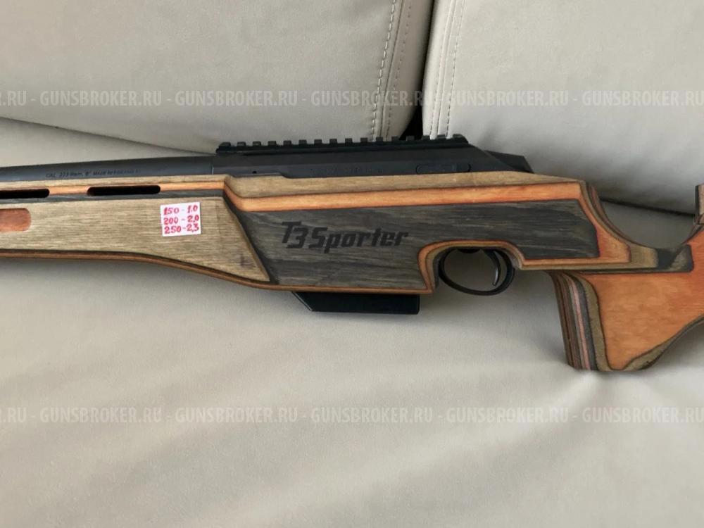 Карабин нарезной Tikka T3 Sporter 223 калибр.