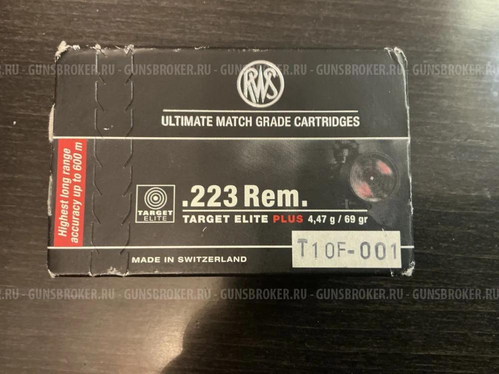 Карабин нарезной Tikka T3 Sporter 223 калибр.