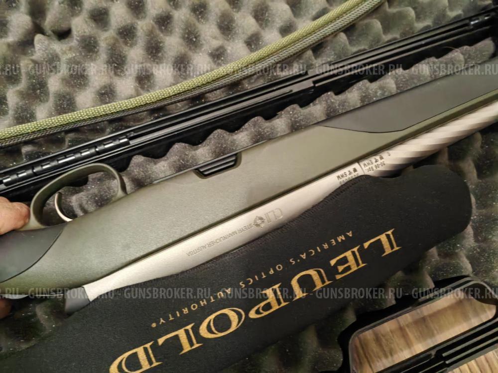 Карабин нарезной Steyr Mannlicher