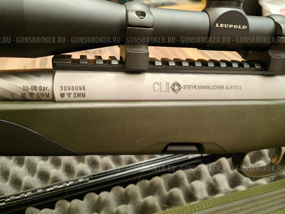 Карабин нарезной Steyr Mannlicher
