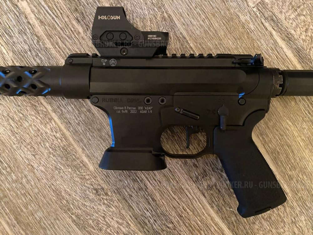 Карабин NL-9 SE от Custom Guns