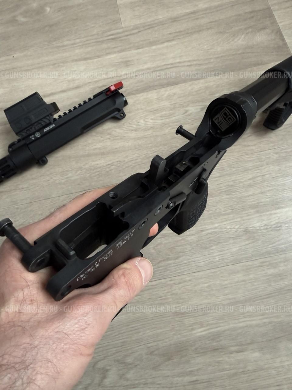 карабин NL9SE