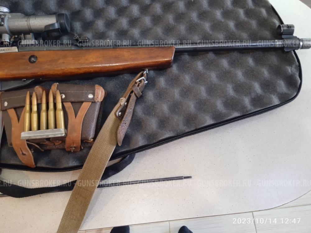 КАРАБИН НО-44