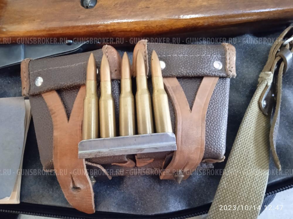 КАРАБИН НО-44