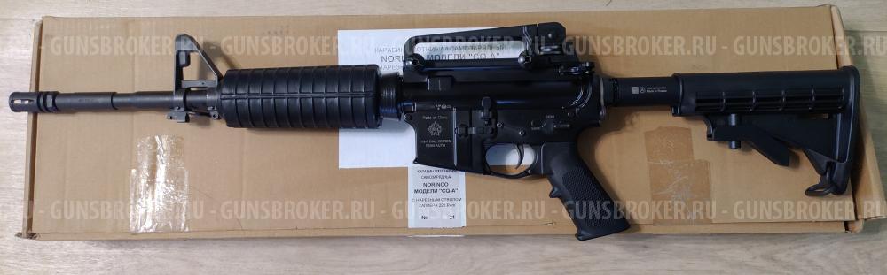 Карабин NORINCO CQ-A, калибр 223 Rem(5.56x45mm)
