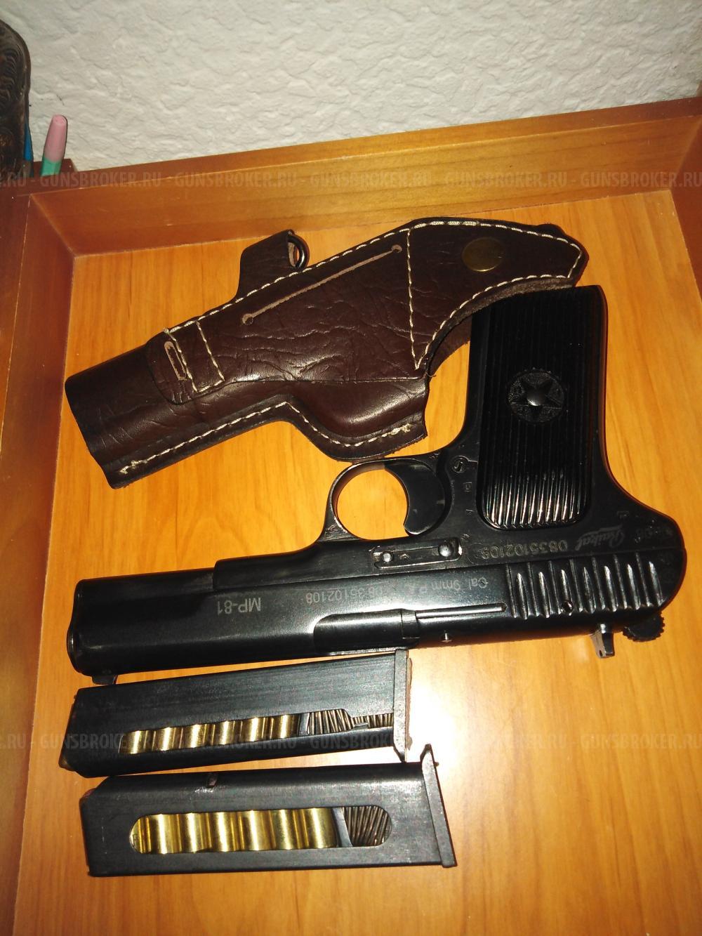 МР-81