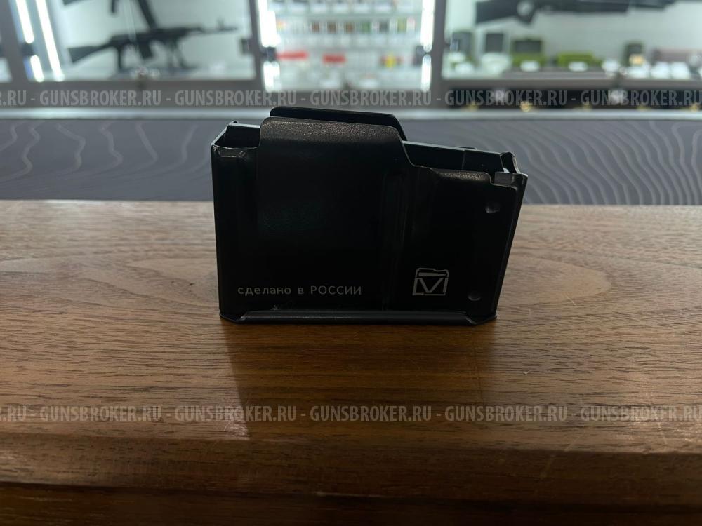 Карабин охотничий АТАМАН "А-01" кал .308Win классик орех