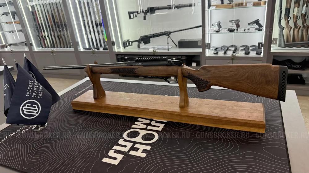Карабин охотничий АТАМАН "А-01" кал .308Win классик орех