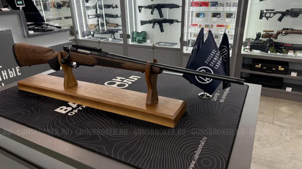 Карабин охотничий АТАМАН "А-01" кал .308Win классик орех