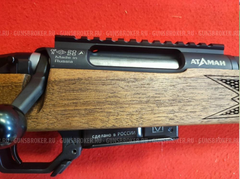 Карабин охотничий АТАМАН "A-01" калибра .308 Win Varmint классик орех  (НОВЫЙ)