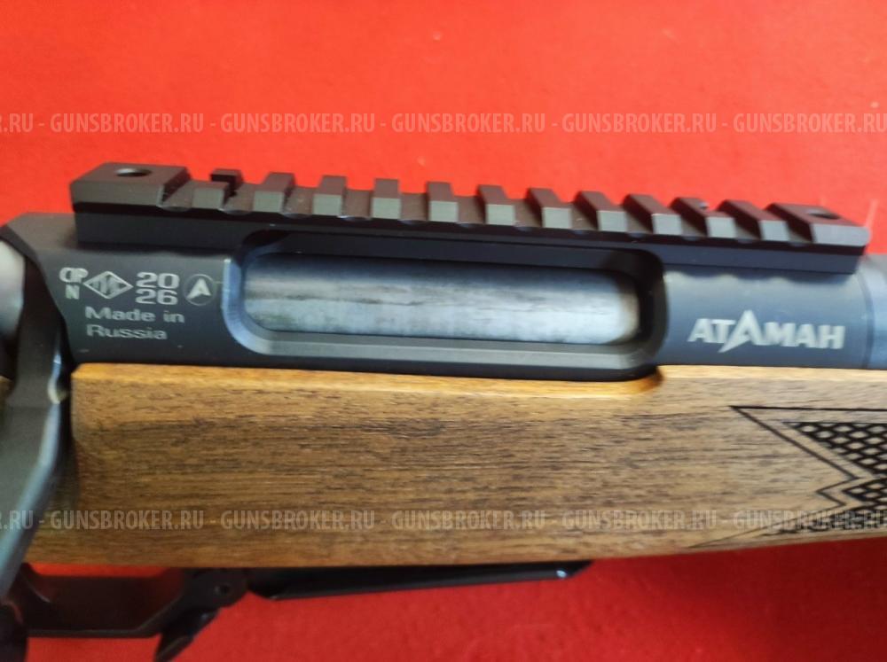 Карабин охотничий АТАМАН "A-01" калибра .308 Win Varmint классик орех  (НОВЫЙ)