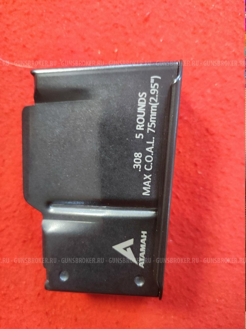 Карабин охотничий АТАМАН "A-01" калибра .308 Win Varmint классик орех  (НОВЫЙ)